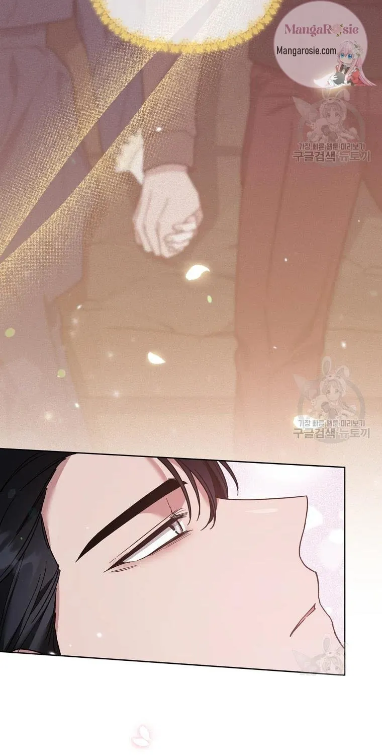 What It Means to Be You Chapter 63 page 62 - 