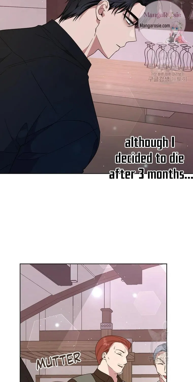 What It Means to Be You Chapter 63 page 71 - 