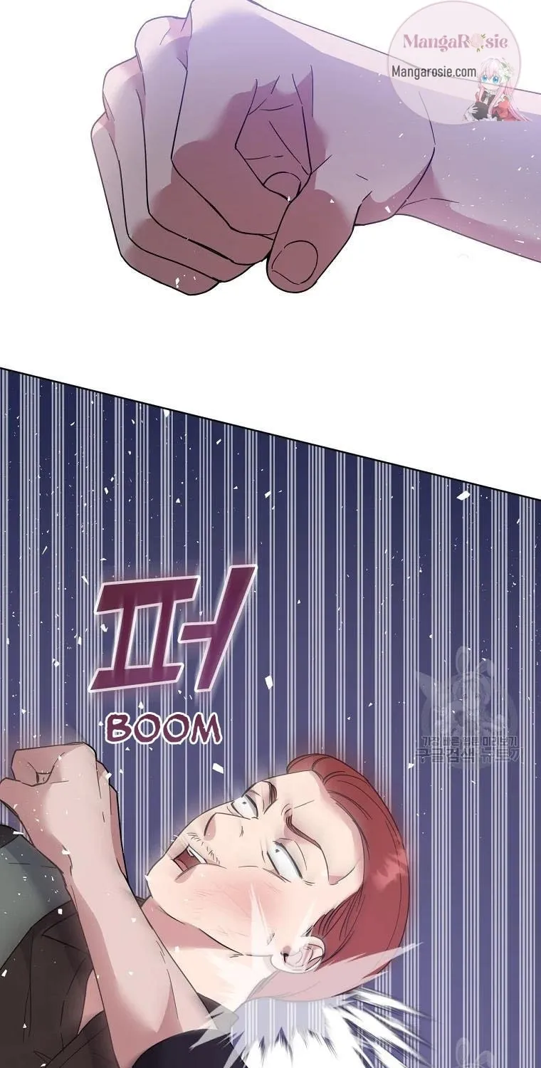 What It Means to Be You Chapter 63 page 74 - 