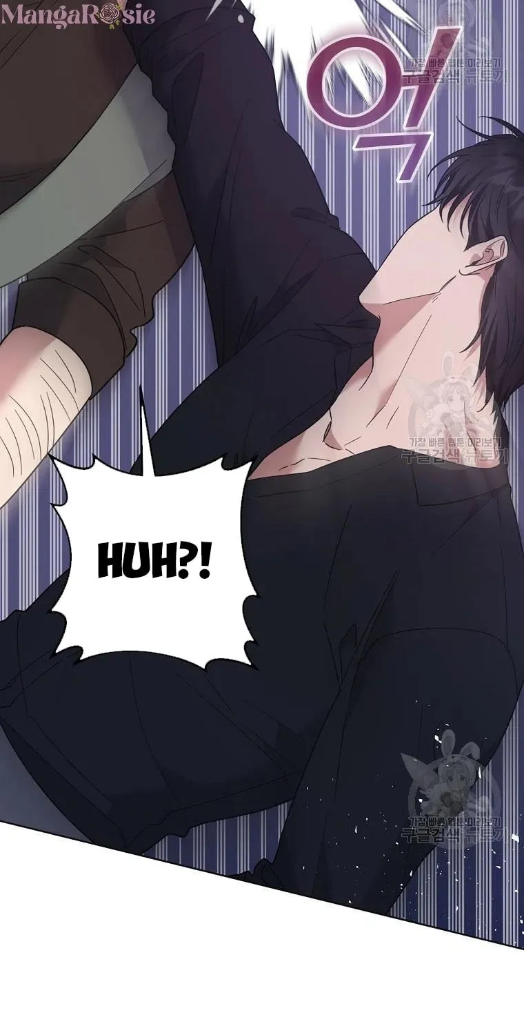 What It Means to Be You Chapter 63 page 75 - 