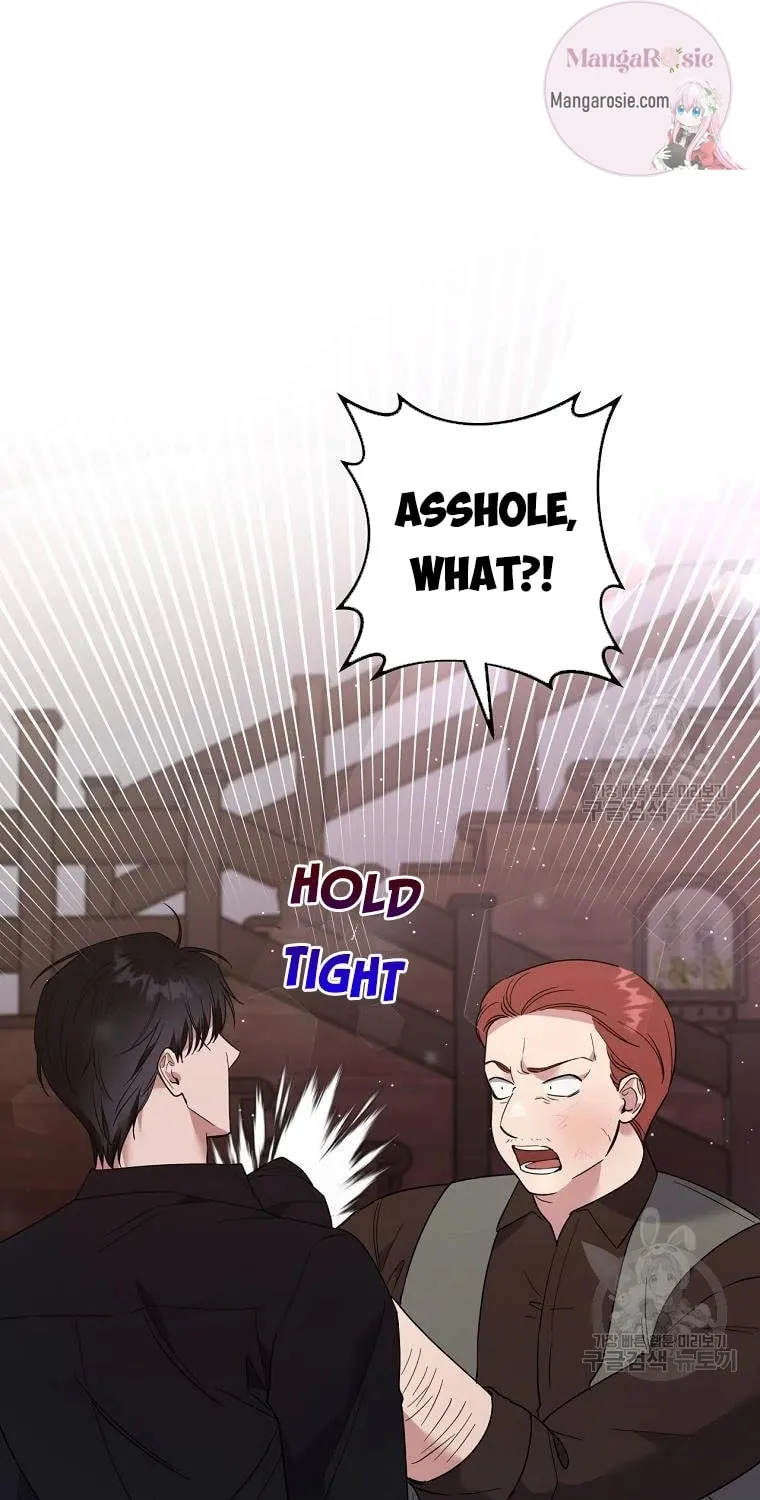 What It Means to Be You Chapter 63 page 76 - 