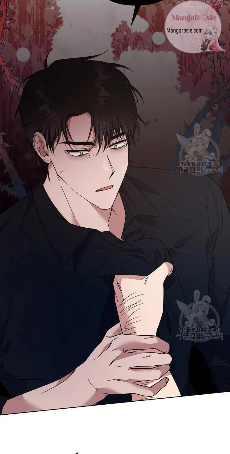 What It Means to Be You Chapter 63 page 78 - 