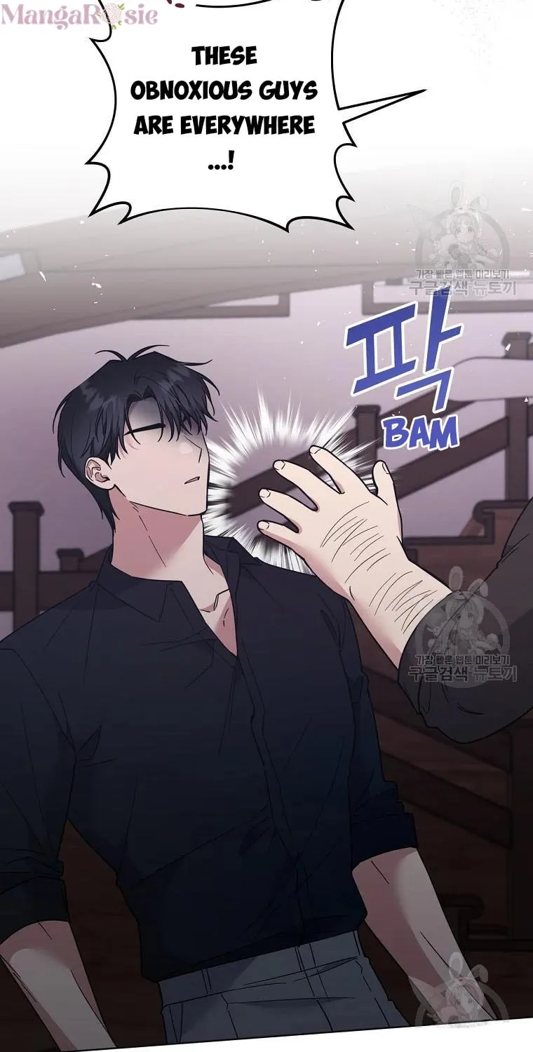 What It Means to Be You Chapter 63 page 86 - 