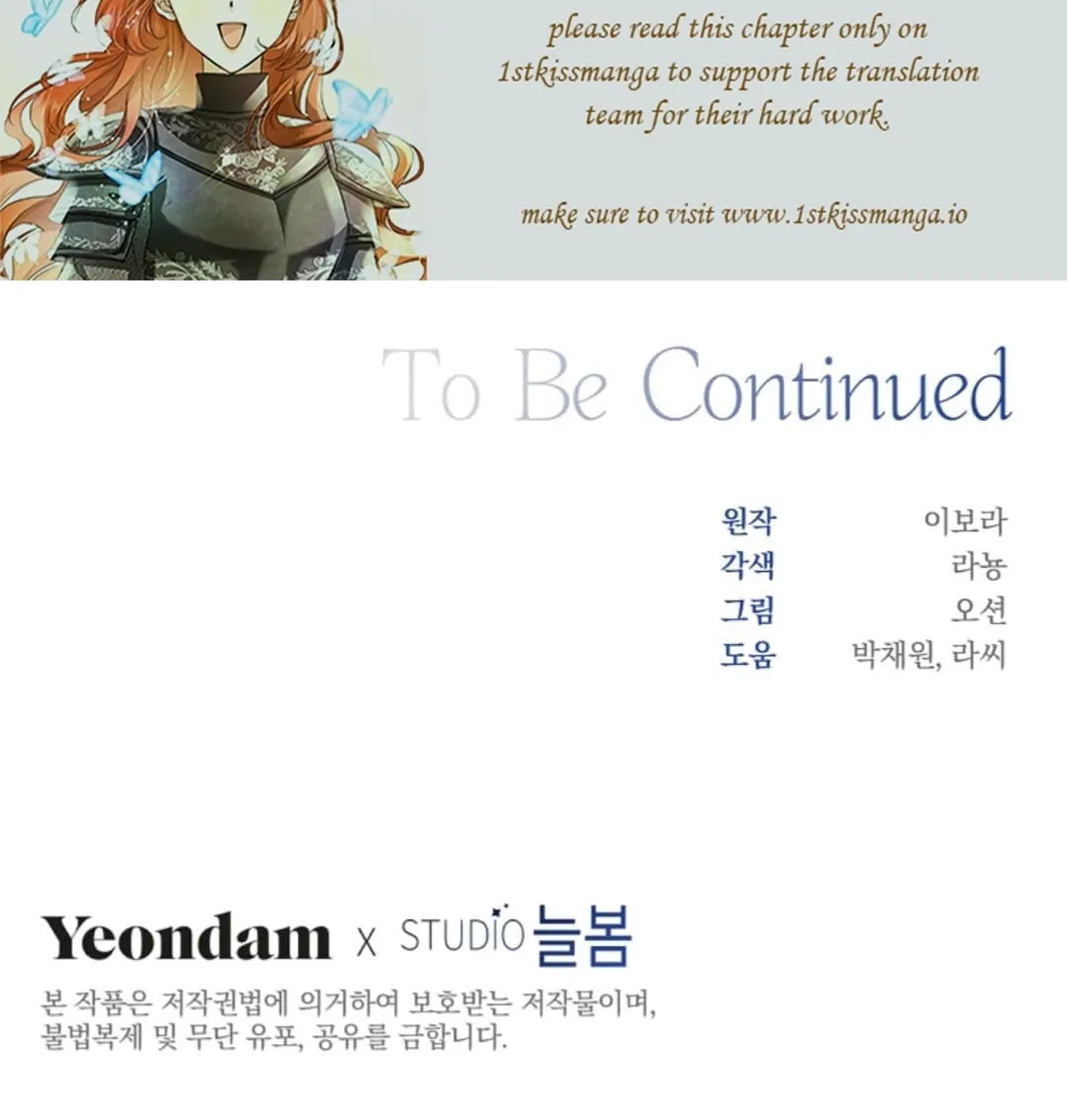 What It Means to Be You Chapter 64 page 101 - 