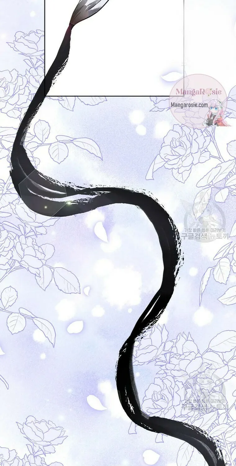 What It Means to Be You Chapter 65 page 72 - 