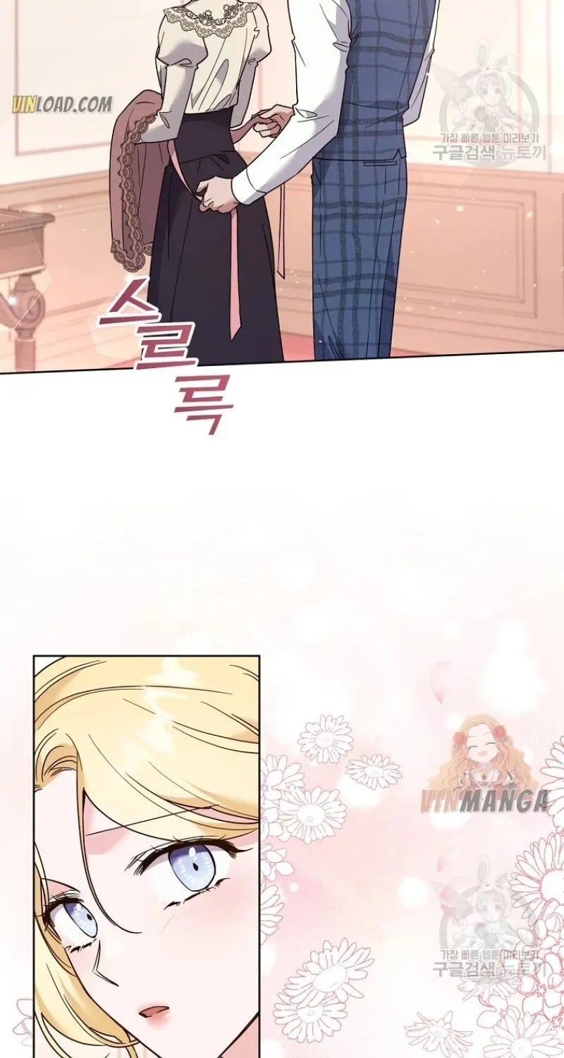 What It Means to Be You Chapter 66 page 28 - 