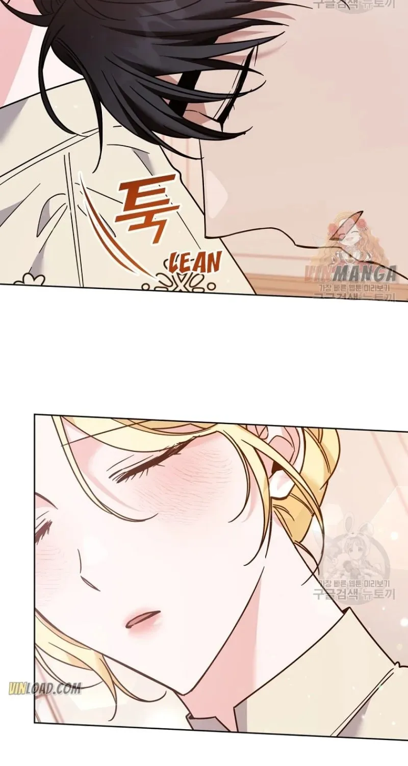 What It Means to Be You Chapter 66 page 32 - 