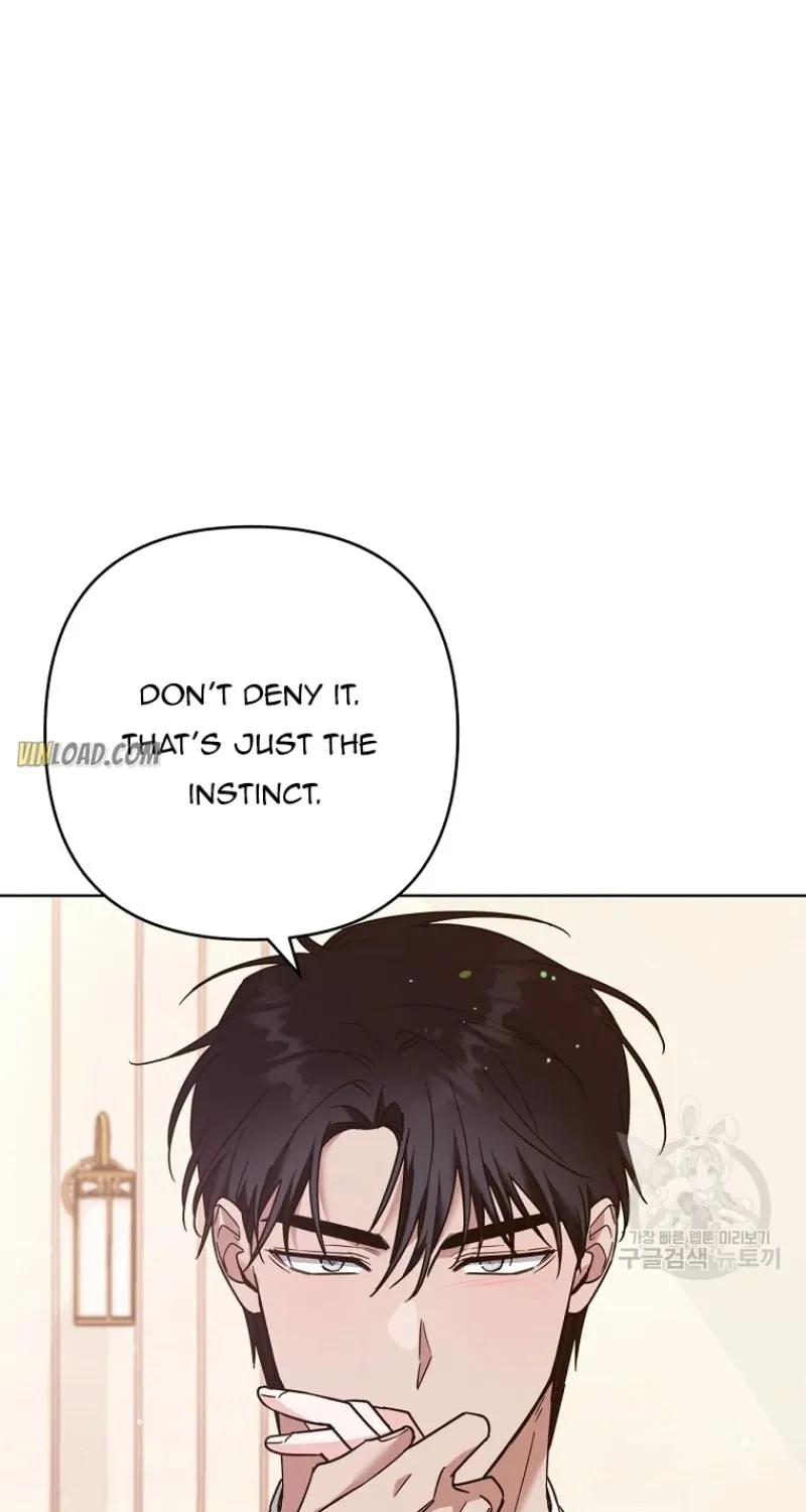 What It Means to Be You Chapter 66 page 47 - 