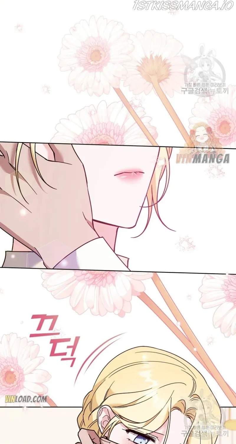 What It Means to Be You Chapter 66 page 51 - 