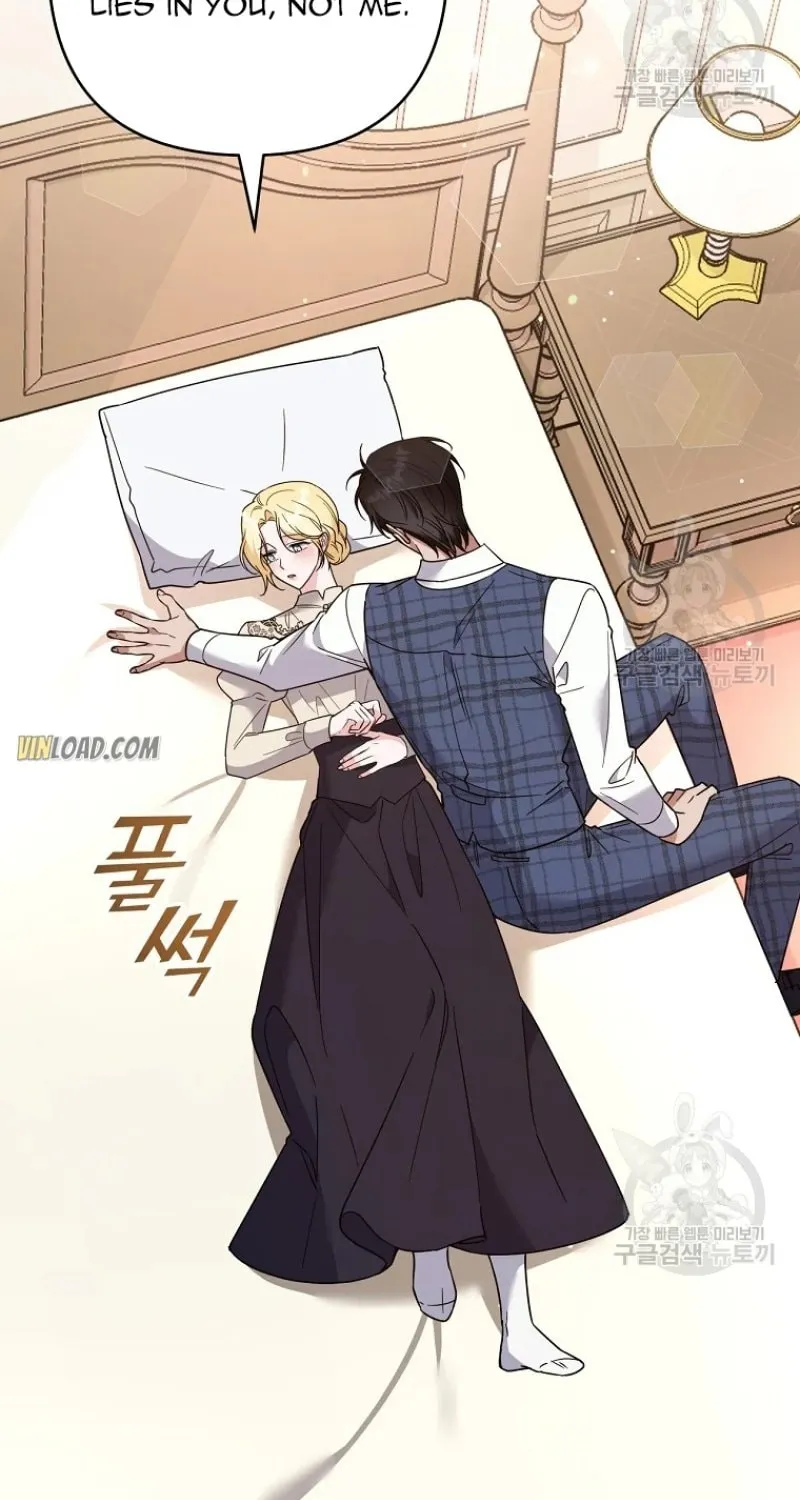 What It Means to Be You Chapter 66 page 55 - 
