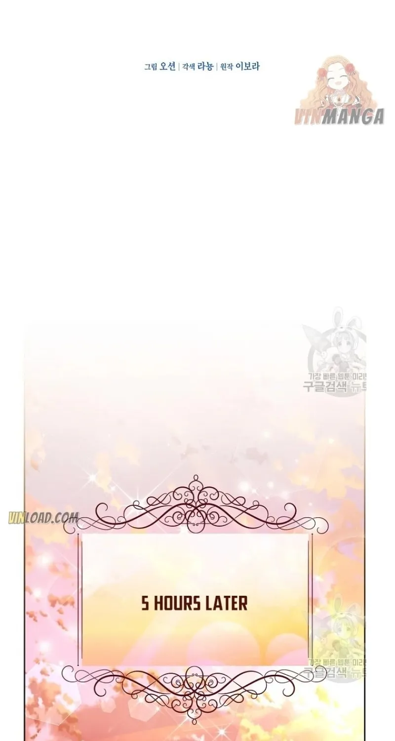 What It Means to Be You Chapter 66 page 65 - 