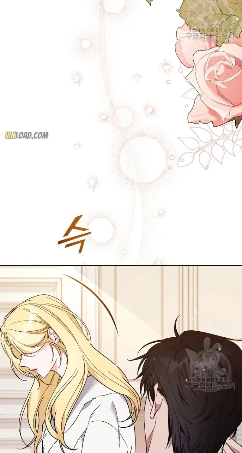 What It Means to Be You Chapter 66 page 78 - 