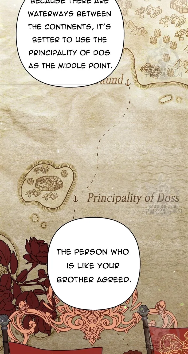What It Means to Be You Chapter 67 page 17 - 