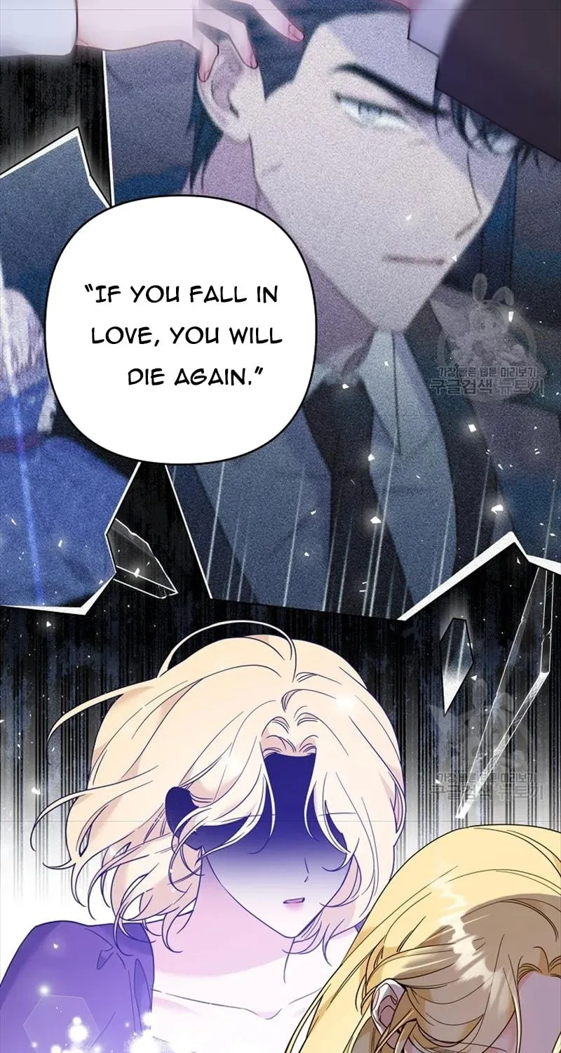 What It Means to Be You Chapter 67 page 30 - 