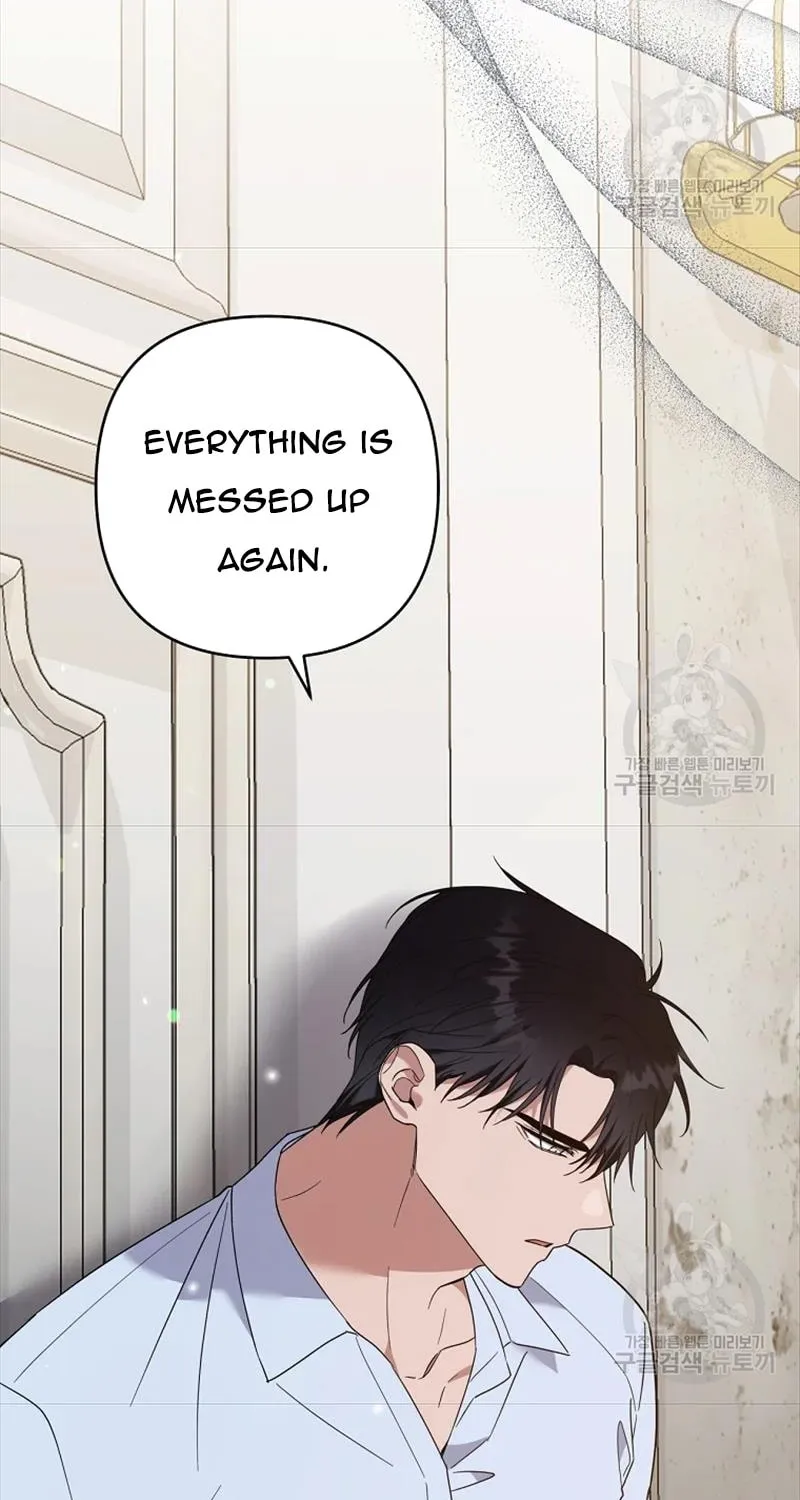 What It Means to Be You Chapter 67 page 43 - 