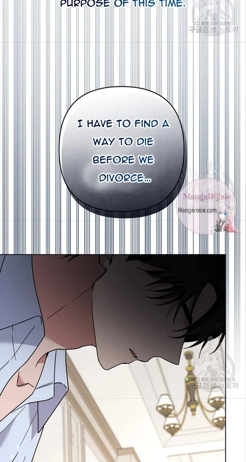 What It Means to Be You Chapter 67 page 45 - 