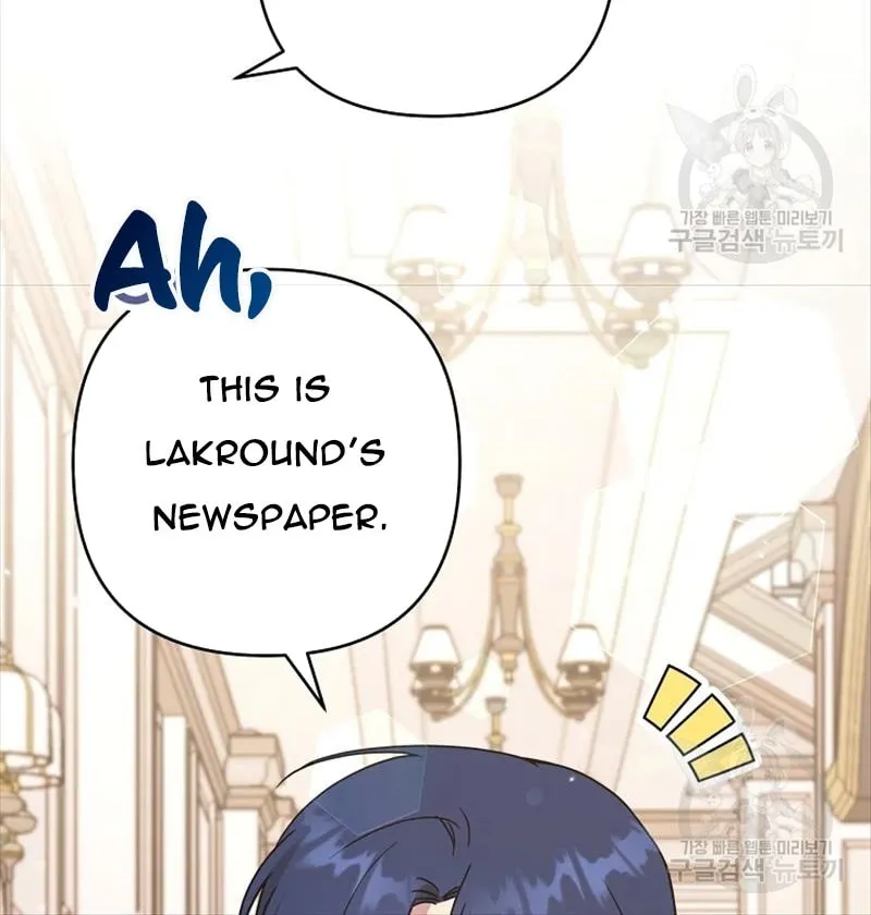 What It Means to Be You Chapter 67 page 48 - 