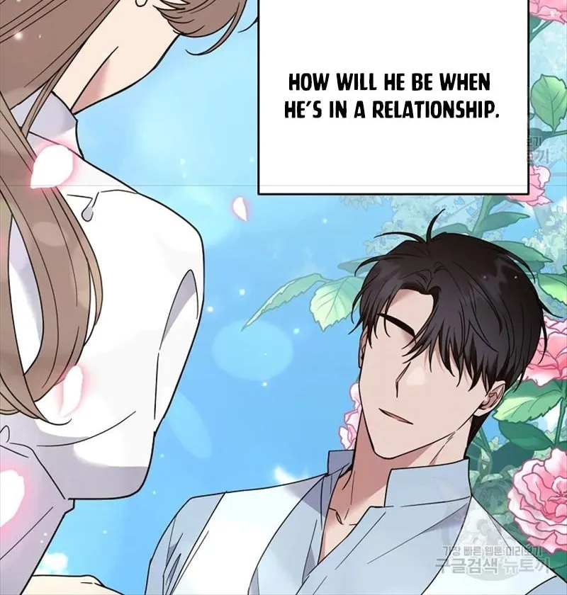 What It Means to Be You Chapter 67 page 72 - 