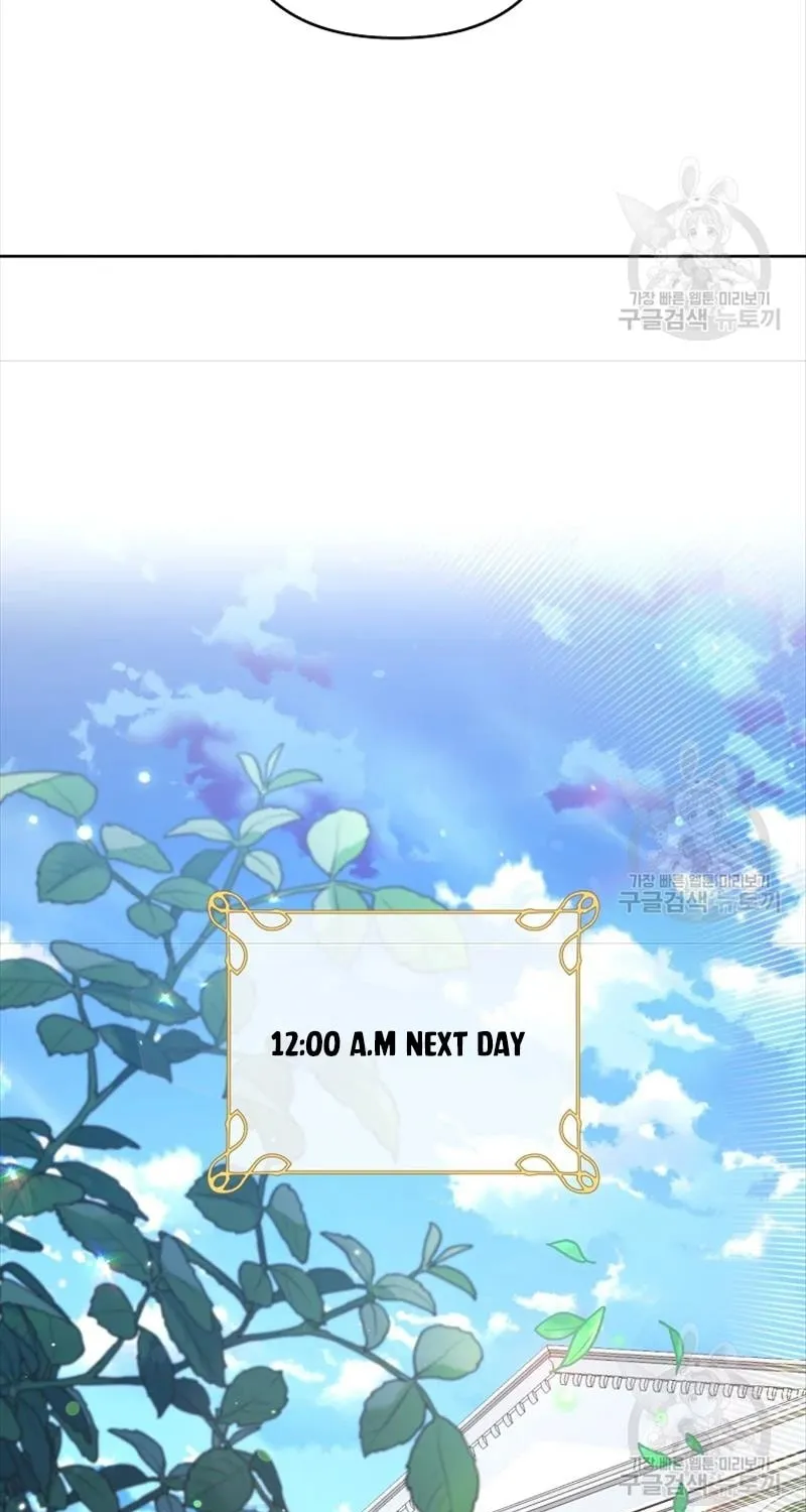 What It Means to Be You Chapter 67 page 77 - 