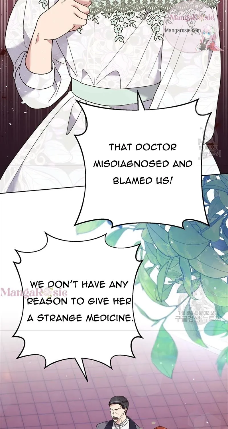 What It Means to Be You Chapter 67 page 85 - 