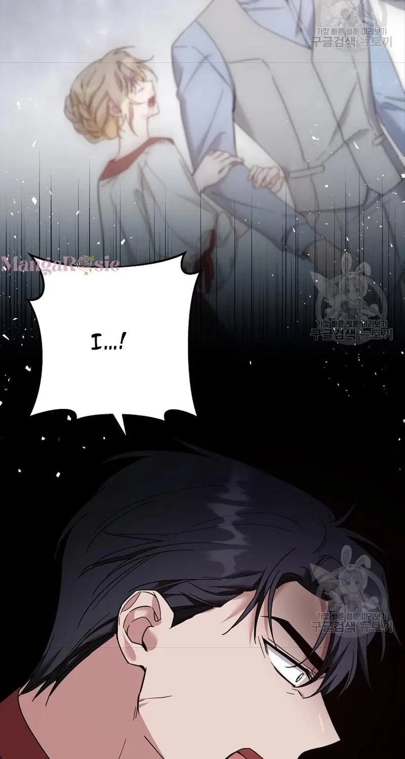 What It Means to Be You Chapter 67 page 88 - 