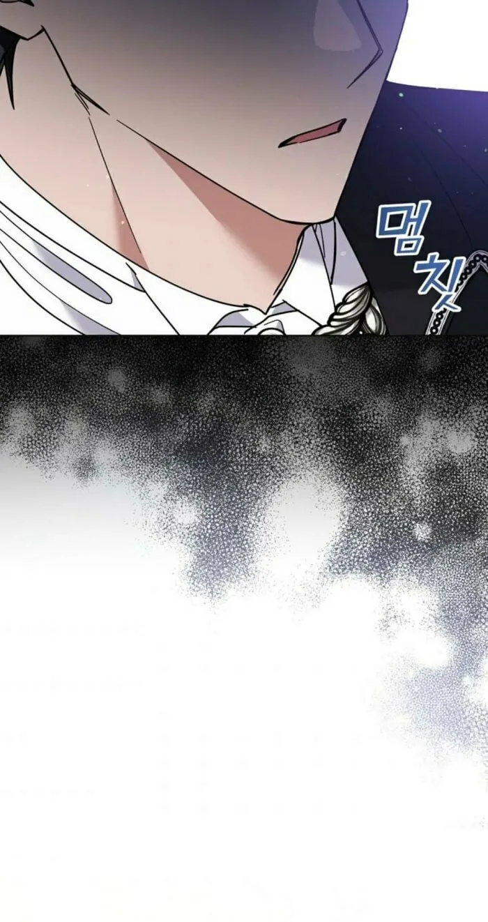 What It Means to Be You Chapter 68 page 69 - 