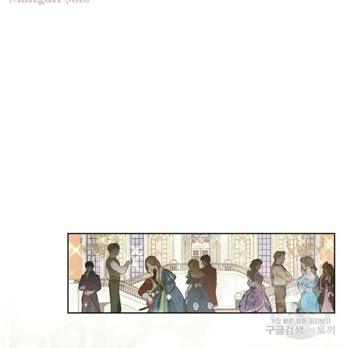 What It Means to Be You Chapter 69 page 34 - 