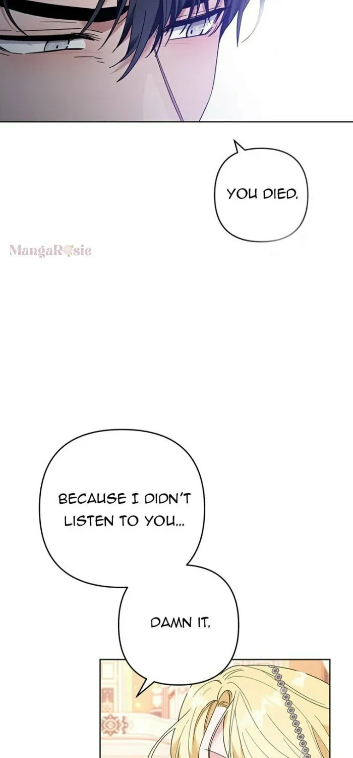 What It Means to Be You Chapter 69 page 53 - 