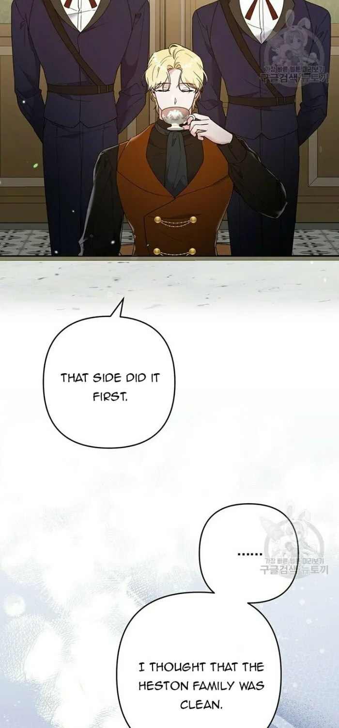 What It Means to Be You Chapter 70 page 25 - 