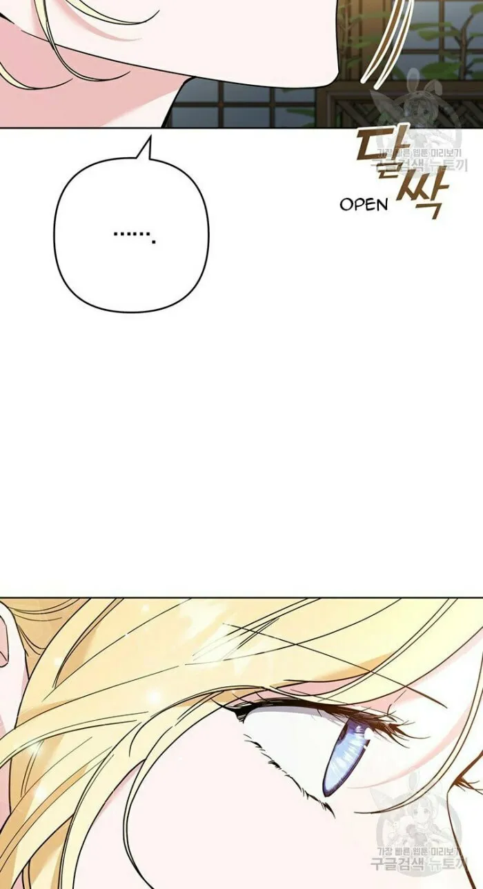 What It Means to Be You Chapter 70 page 29 - 