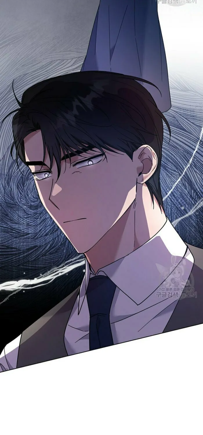 What It Means to Be You Chapter 70 page 47 - 
