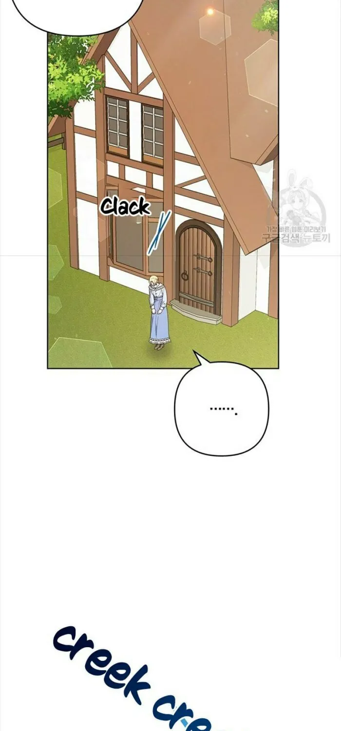 What It Means to Be You Chapter 72 page 14 - 