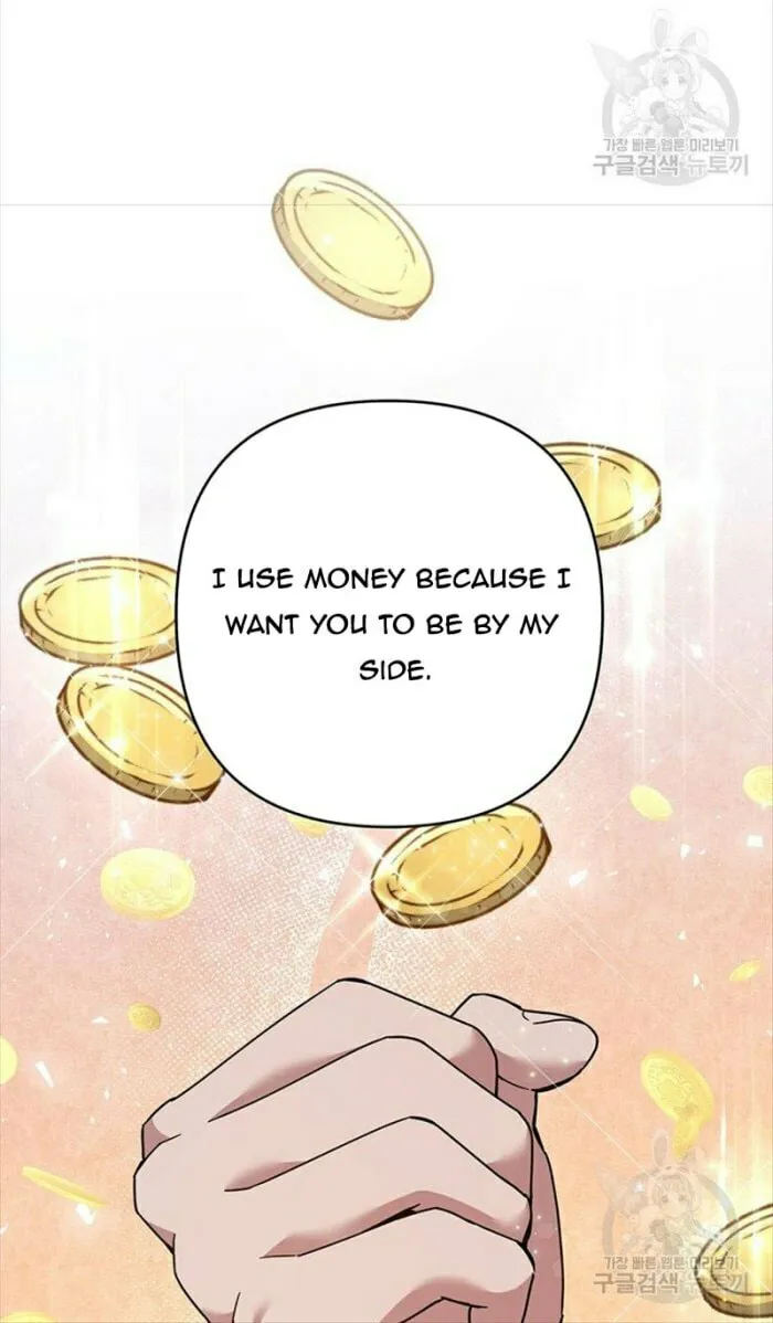 What It Means to Be You Chapter 72 page 23 - 