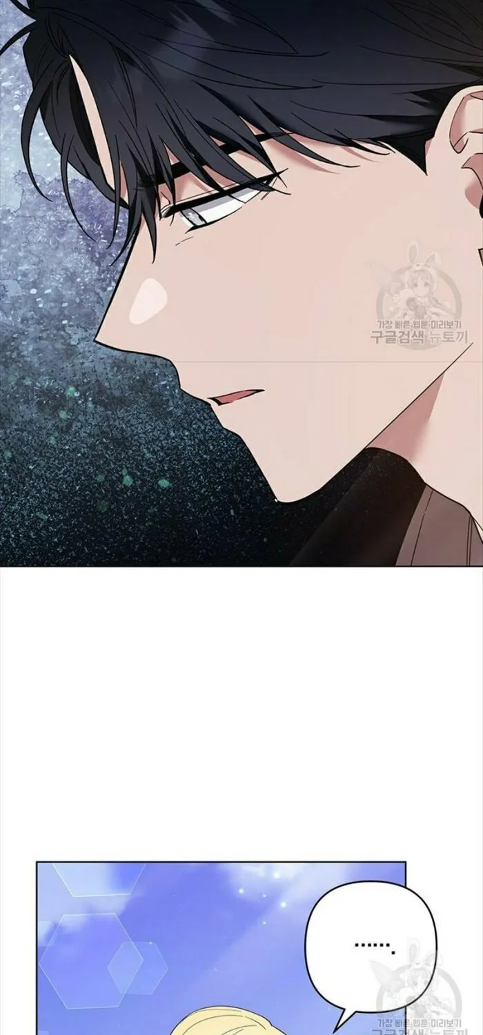 What It Means to Be You Chapter 72 page 25 - 