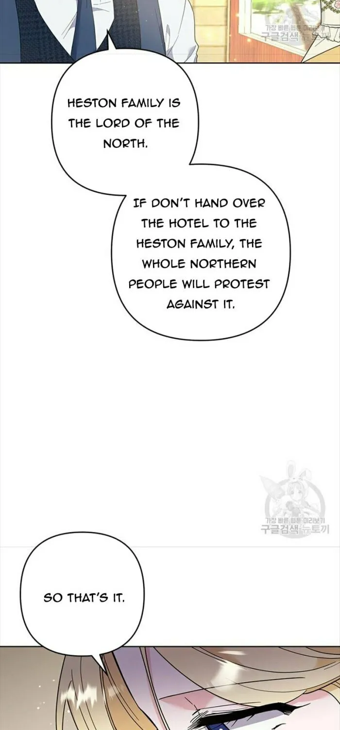 What It Means to Be You Chapter 72 page 30 - 