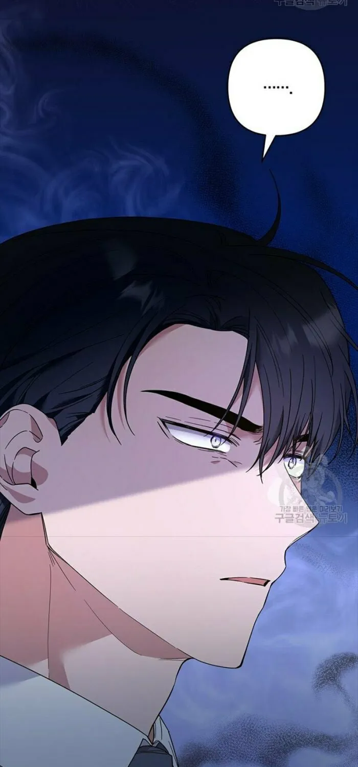 What It Means to Be You Chapter 72 page 37 - 