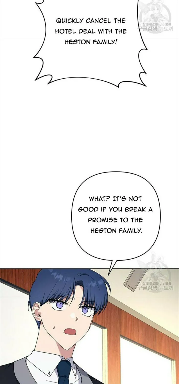 What It Means to Be You Chapter 72 page 43 - 