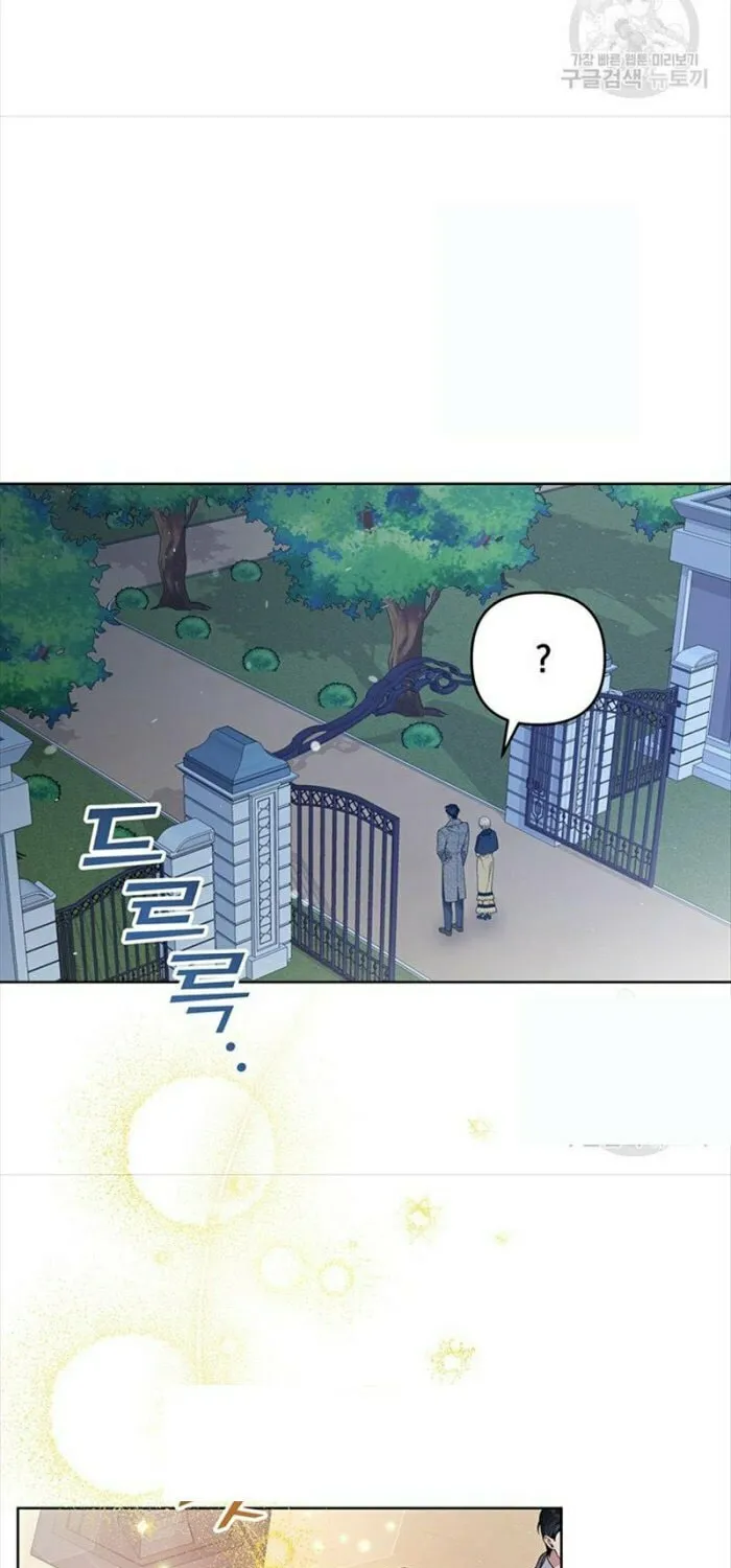 What It Means to Be You Chapter 72 page 52 - 