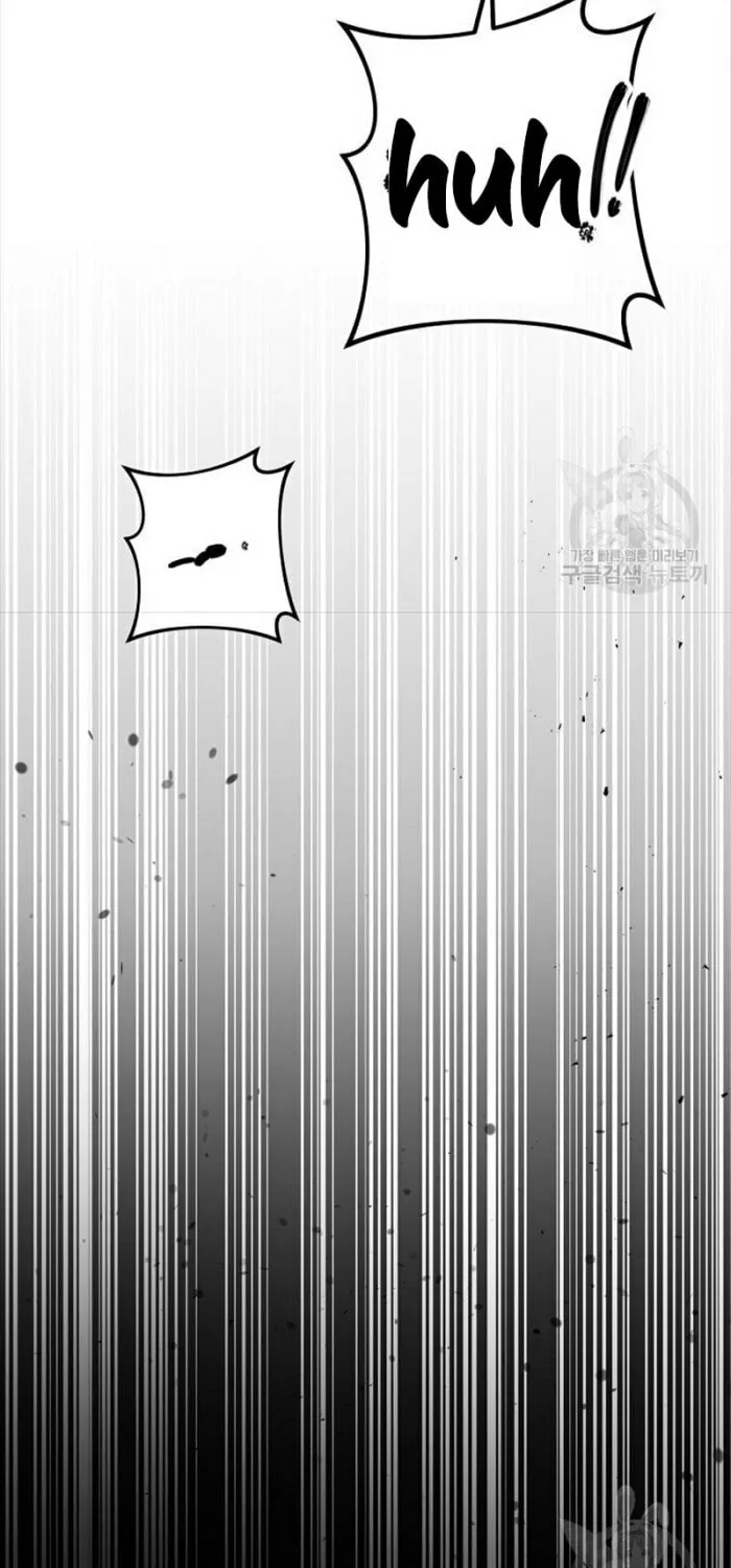 What It Means to Be You Chapter 73 page 11 - 