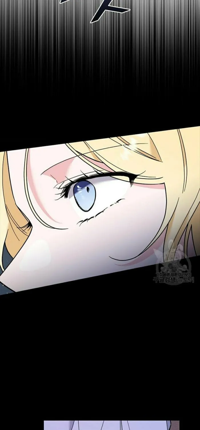 What It Means to Be You Chapter 73 page 27 - 