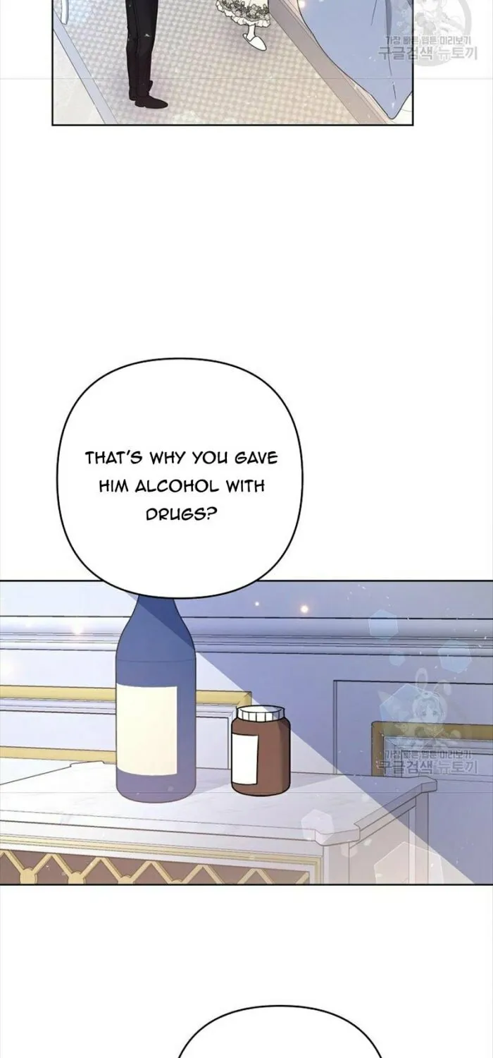 What It Means to Be You Chapter 73 page 46 - 