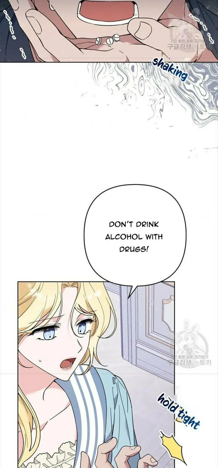 What It Means to Be You Chapter 73 page 50 - 