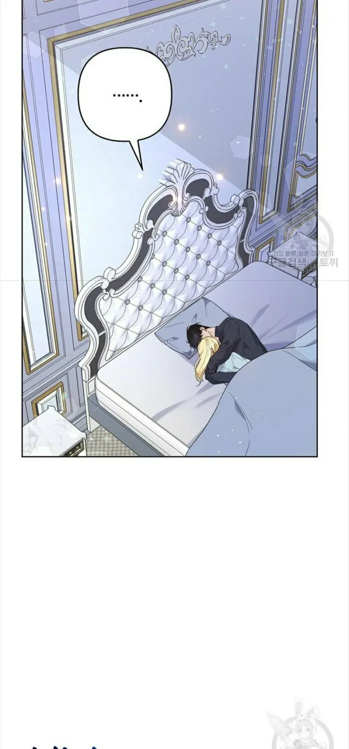 What It Means to Be You Chapter 73 page 69 - 