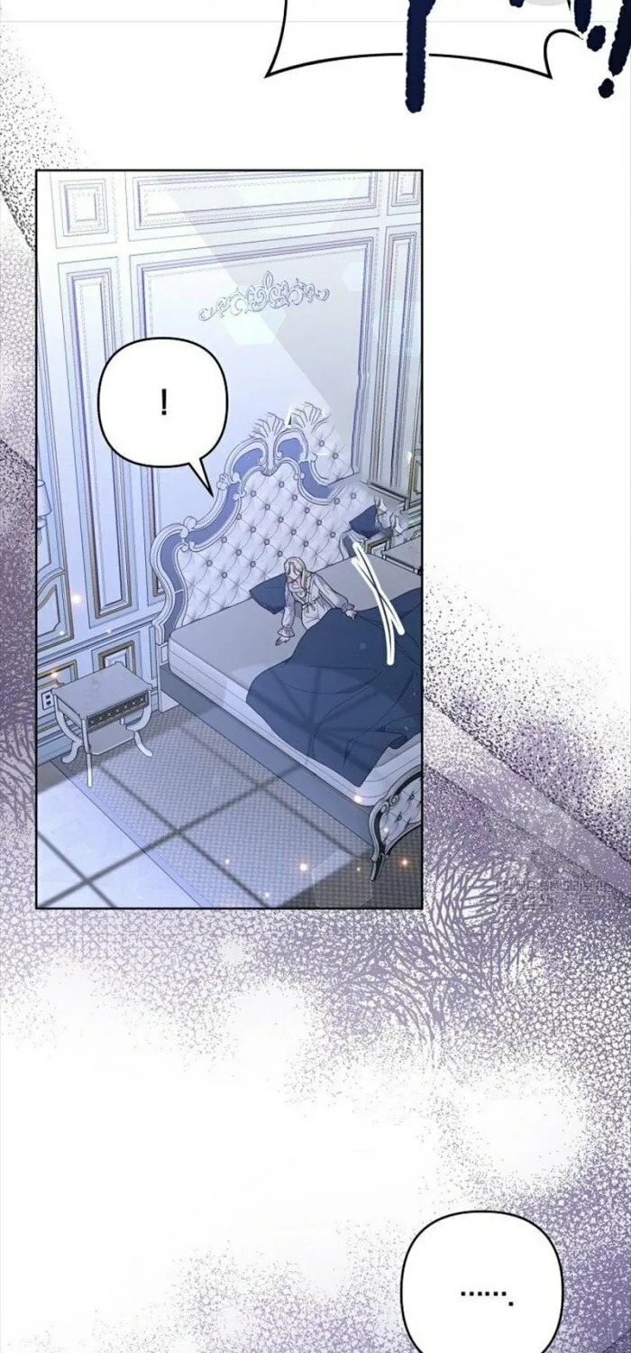 What It Means to Be You Chapter 73 page 8 - 