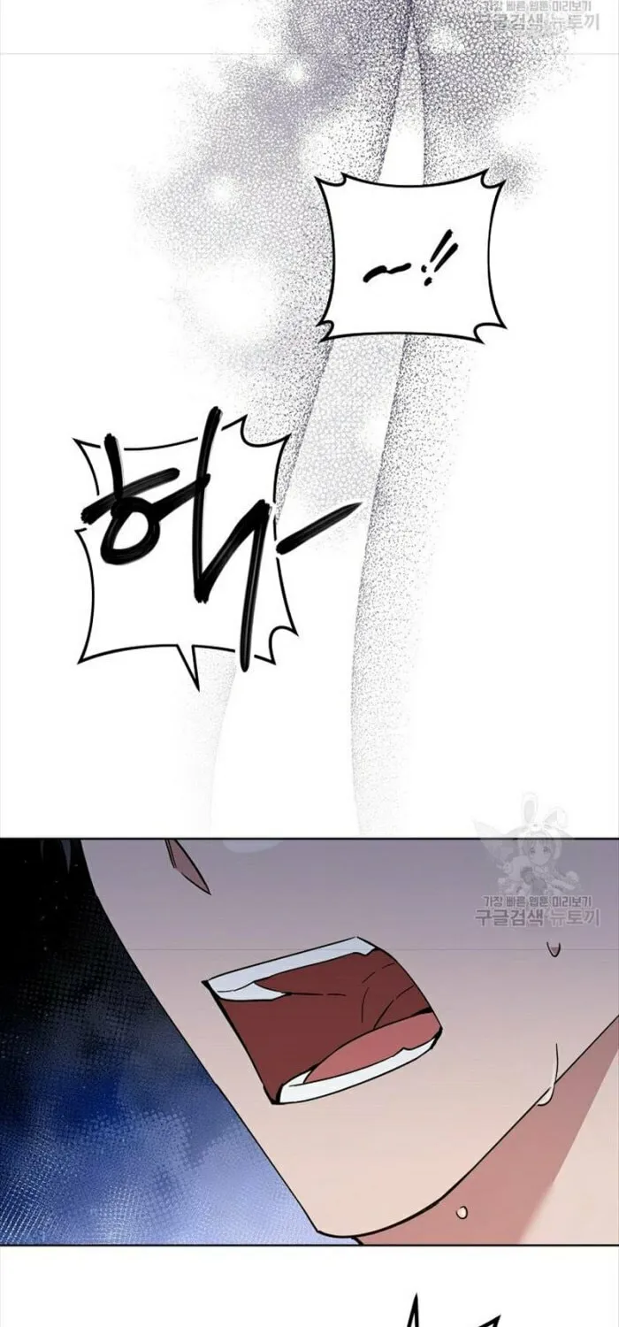 What It Means to Be You Chapter 73 page 10 - 