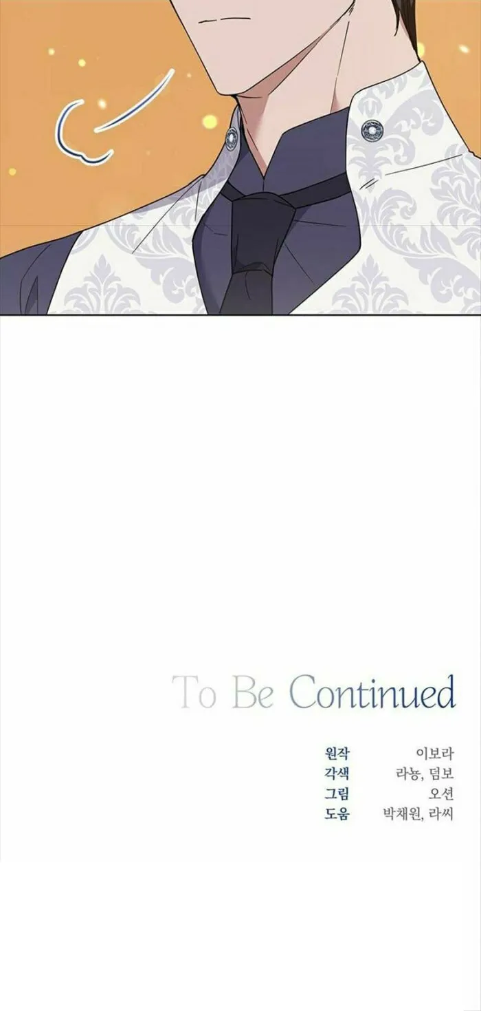 What It Means to Be You Chapter 74 page 73 - 
