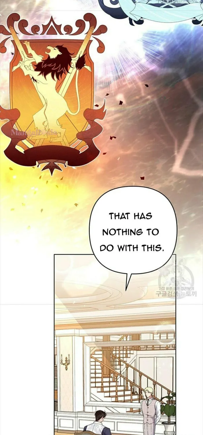 What It Means to Be You Chapter 75 page 15 - 