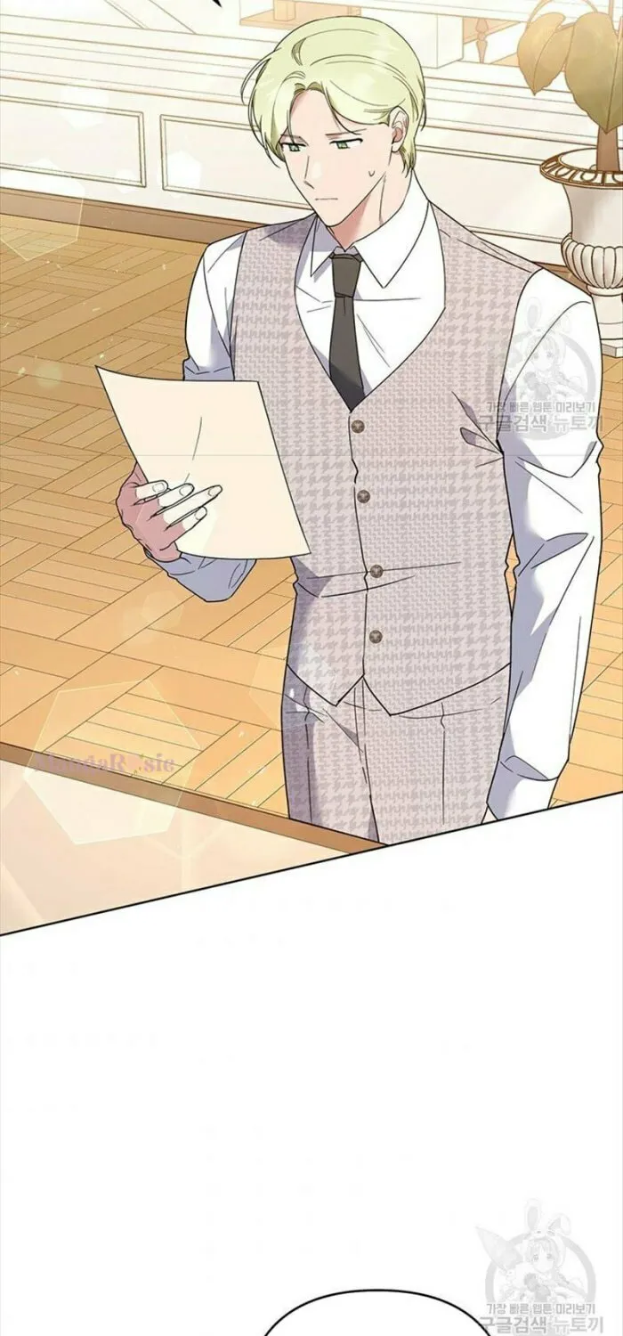 What It Means to Be You Chapter 75 page 7 - 