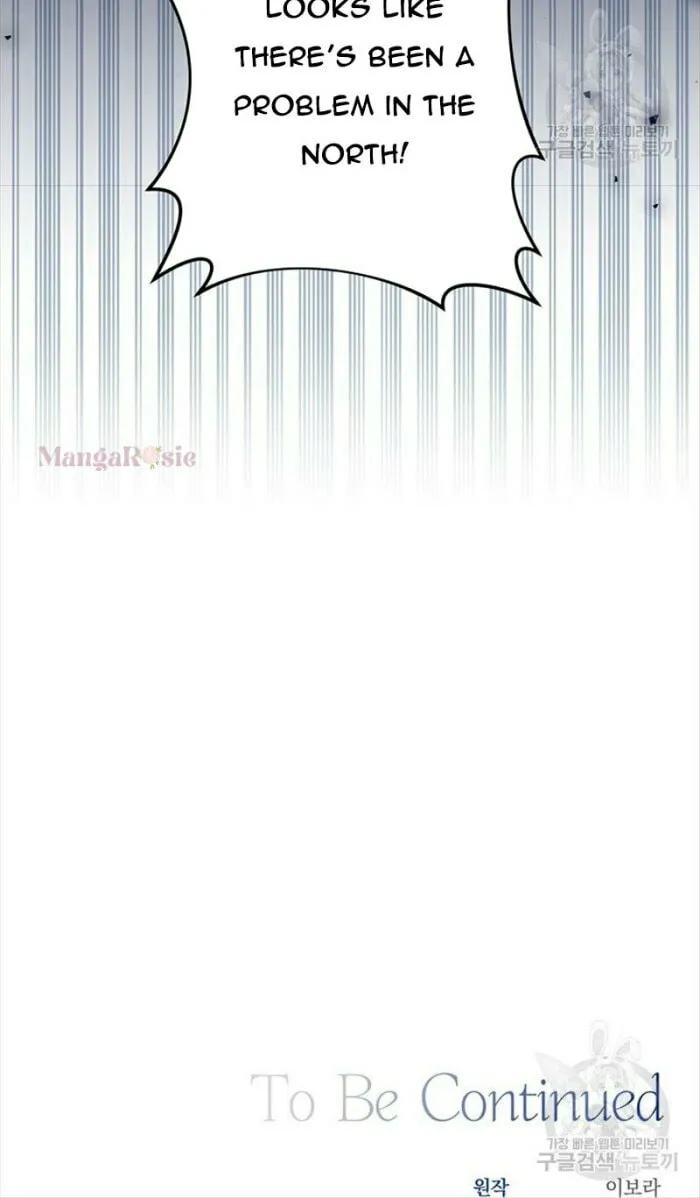 What It Means to Be You Chapter 75 page 78 - 