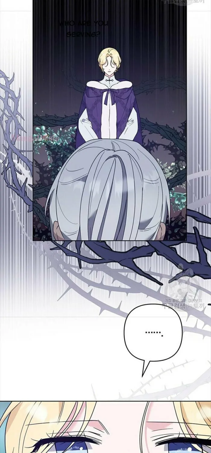 What It Means to Be You Chapter 77 page 19 - 